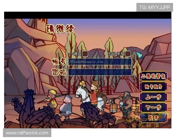 九游会J9登录入口官方最新地址及登录流程详细介绍