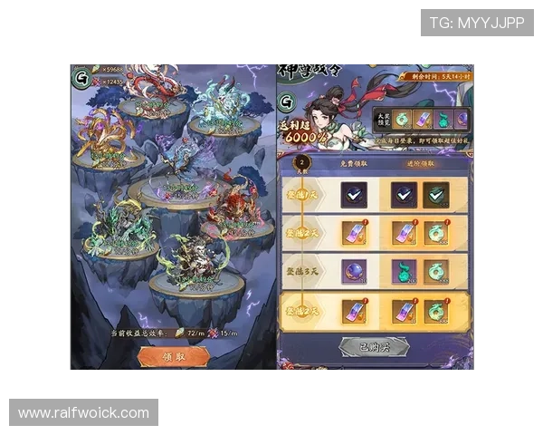 九游云游戏官网最新优惠活动，丰富奖励助你轻松升级游戏角色