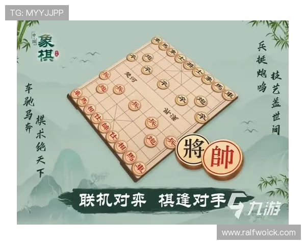 九游体育手机登录流程详解让你快速进入精彩体育世界