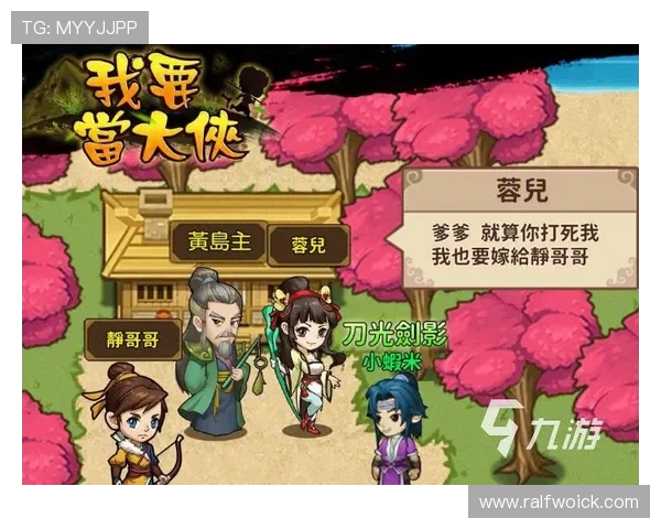 九游入口无需登录带你快速进入热门游戏体验无需账号登录的便捷方式介绍 九游入口无需登录带你快速进入热门游戏体验无需账号登录的便捷方式介绍