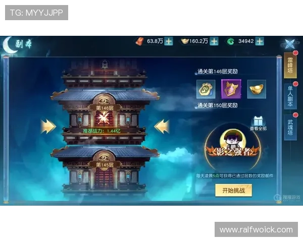 九游娱乐官网app下载官方渠道,确保下载安全无病毒的最佳途径