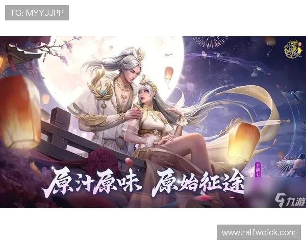 九游官网入口老版本与新版本对比分析,帮助用户选择最适合自己的九游官网入口版本 九游官网入口老版本与新版本对比分析,帮助用户选择最适合自己的九游官网入口版本