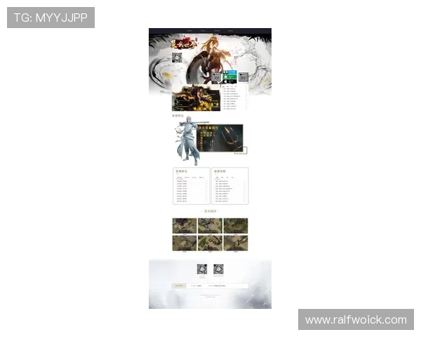 九游官网游戏网址最新登录链接,提供便捷的游戏访问渠道和优质的用户体验 九游官网游戏网址最新登录链接,提供便捷的游戏访问渠道和优质的用户体验