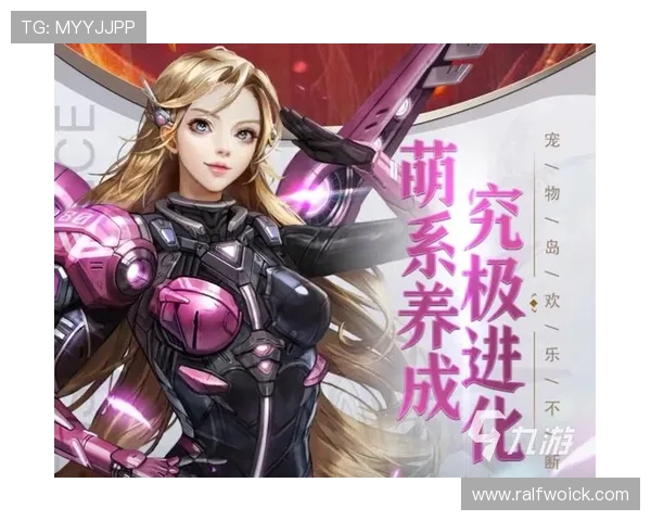 九游手游官方正版下载多样游戏选择，满足不同玩家需求