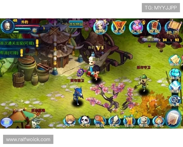 九游版官网入口官方入口导航,快速找到九游版游戏的官方登录通道指南 九游版官网入口官方入口导航,快速找到九游版游戏的官方登录通道指南