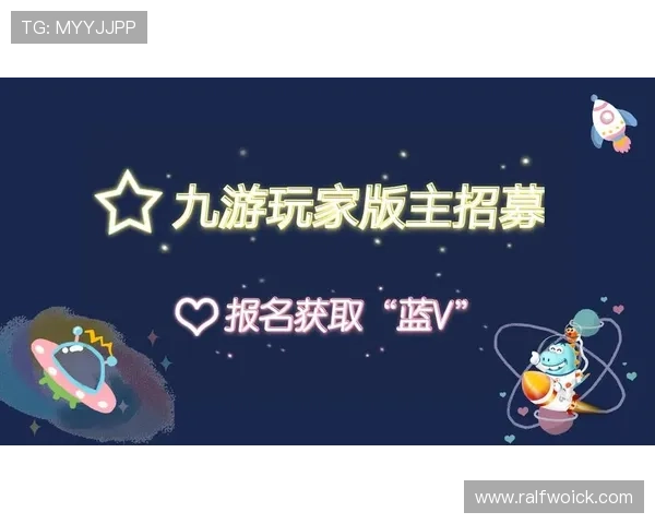 九游论坛官网网页版常见问题与解决方案，帮助玩家排除使用中的各种困扰