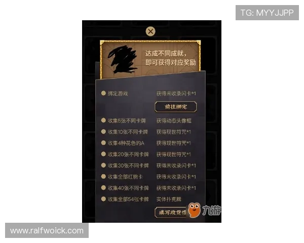 九游赌场扑克高手技巧分享助你在比赛中稳操胜券赢取丰厚奖励