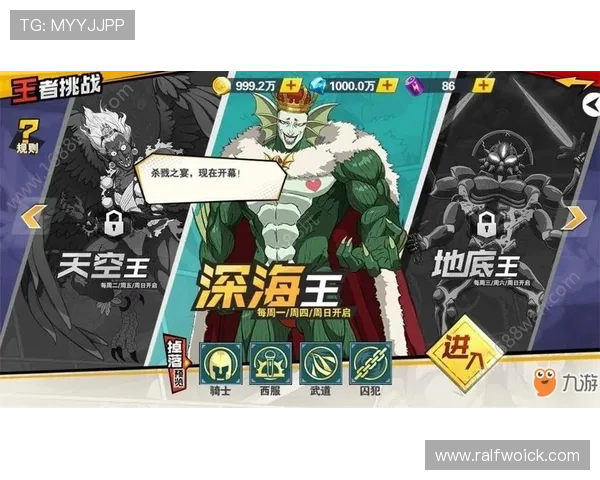 详细解析ag九游官网进入方式，确保玩家无忧畅玩游戏世界