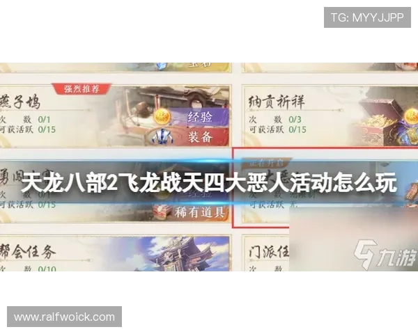 九游在线客服提供全天候专业支持确保玩家游戏体验顺畅无忧