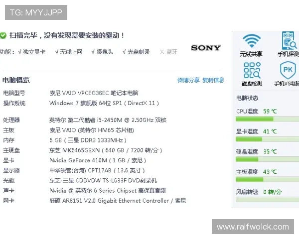 J9亚游会客服服务全方位解答常见问题，提供专业支持确保用户体验
