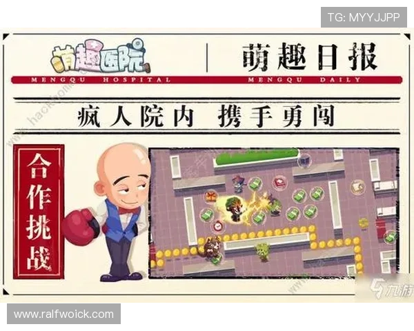 九游app官网注册流程优化指南帮助用户节省注册时间提升效率 九游app官网注册流程优化指南帮助用户节省注册时间提升效率