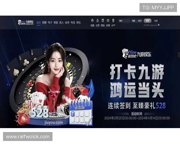 九游体育官网首页进入最新活动公告及优惠信息一站式获取全方位服务体验 九游体育官网首页进入最新活动公告及优惠信息一站式获取全方位服务体验