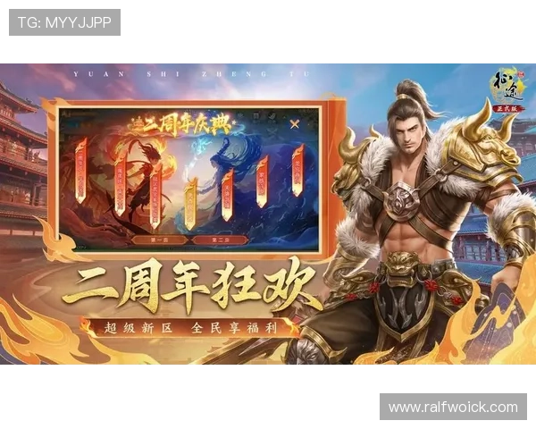九游娱乐旗舰平台全面升级,带来极致游戏体验与丰富福利活动 九游娱乐旗舰平台全面升级,带来极致游戏体验与丰富福利活动
