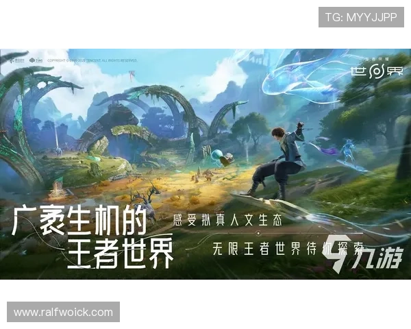 九游游戏中心入口官方指南详细介绍快速找到安全稳定的登录通道