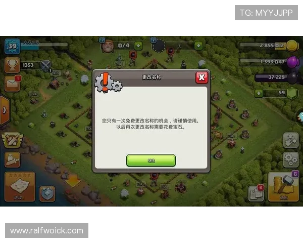 九游游戏账号个人中心官网账号找回与密码重置详细操作指南 九游游戏账号个人中心官网账号找回与密码重置详细操作指南